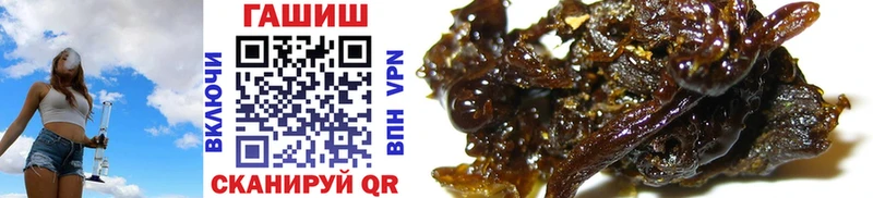 ГАШ AMNESIA HAZE  Купить  Коряжма 