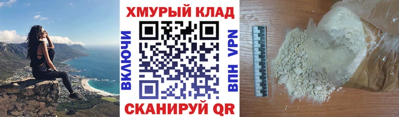 Купить  Коряжма  ГЕРОИН Афган 