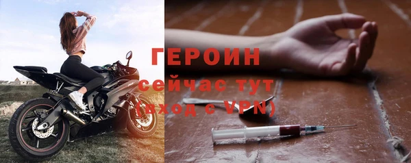 MDMA Premium VHQ Елабуга
