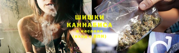 амфетамин Елизово