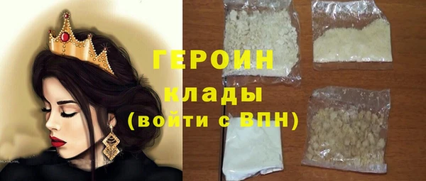 амфетамин Елизово
