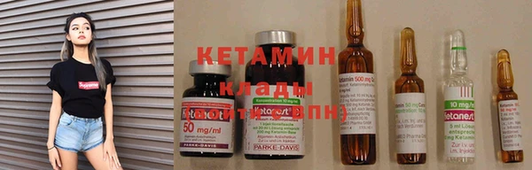 спайс Ельня