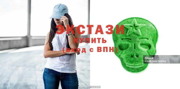 амфетамин Елизово