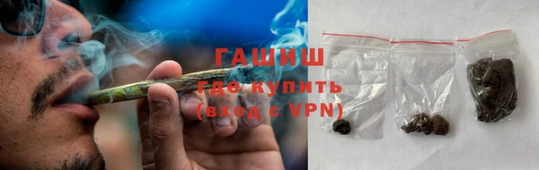 меф Дмитриев