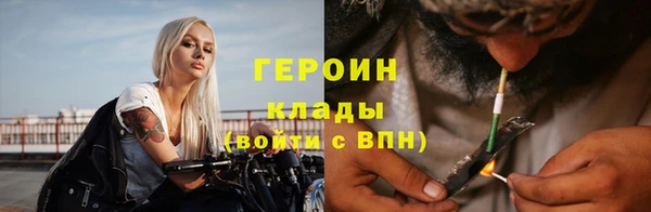 амфетамин Елизово