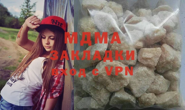 амфетамин Елизово