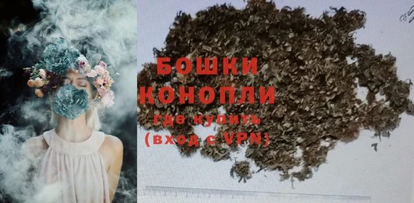 MDMA Premium VHQ Елабуга