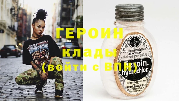 амфетамин Елизово