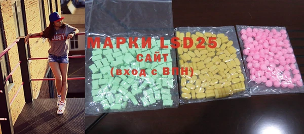 MDMA Premium VHQ Елабуга