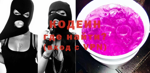 a pvp Дмитровск
