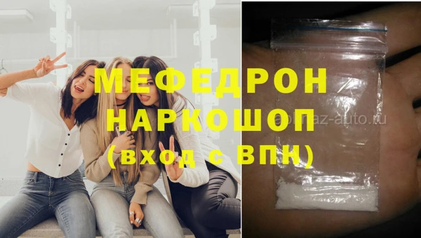 a pvp Дмитровск
